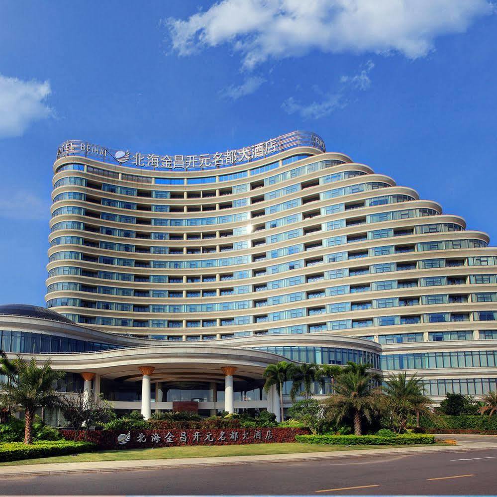 Golden Shining New Century Grand Hotel Бэйхай Экстерьер фото